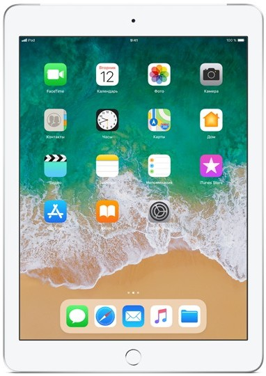 Apple iPad (2018) Wi-Fi + Cellular 32GB - Silver