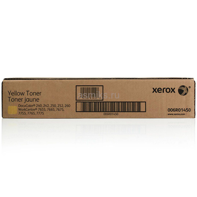 Тонер желтый (2 тубы) XEROX DC 240/250/242/252/260