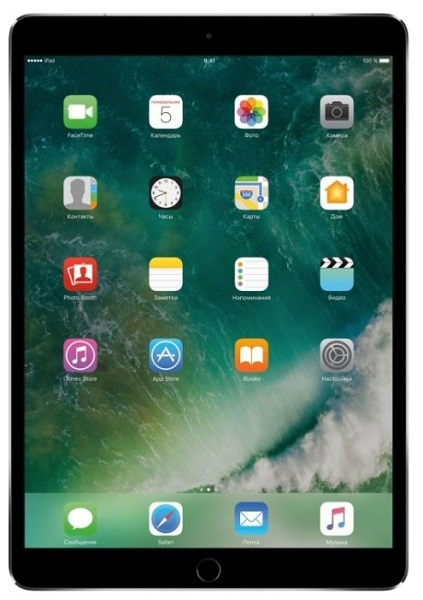 Apple 10.5-inch iPad Pro Wi-Fi + Cellular 512GB - Space Grey
