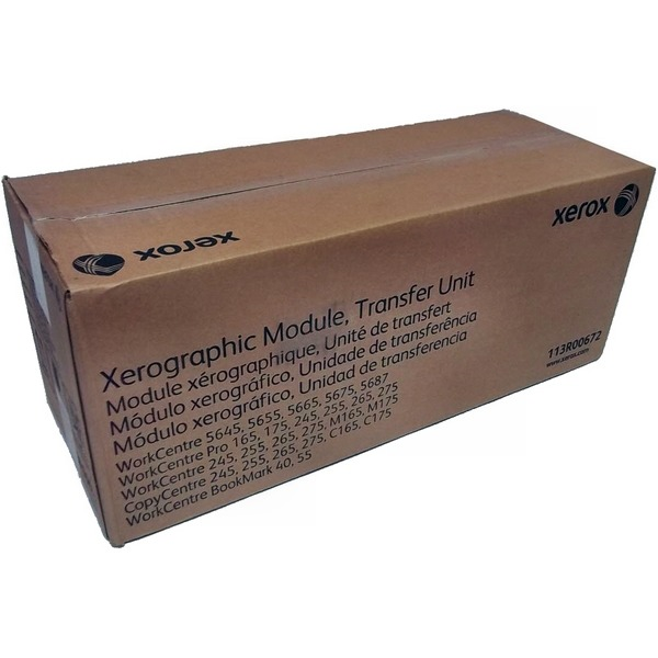 Модуль ксерографии (400K) XEROX WC 5845/5855/5865/5875/5890 Metered