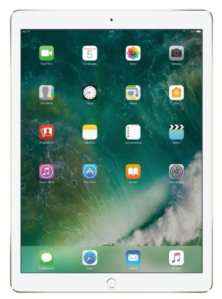 Apple 12.9-inch iPad Pro Wi-Fi + Cellular 256GB - Gold.