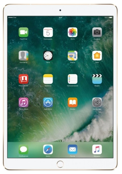Apple 10.5-inch iPad Pro Wi-Fi + Cellular 256GB - Gold