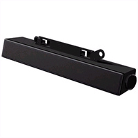 Soundbar AX510 UltraSharp series professional monitors