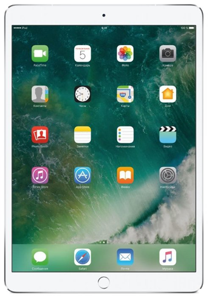 Apple 10.5-inch iPad Pro Wi-Fi 256GB - Silver