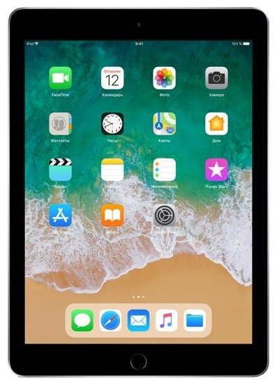 Apple iPad (2018) Wi-Fi + Cellular 128GB - Space Grey