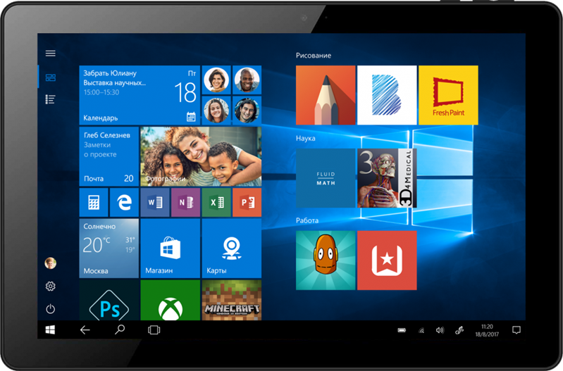 IRBIS TW93, 10,1" (1200х1920IPS), Intel Z8350 4x1.92Ghz (QuadCore), 4096MB, 32GB, cam 2.0MPx + 0,3MPx, Wi-Fi, Windows 10, microUSB, MicroSD, jack 3.5, hard keyboard, black, Windows 10