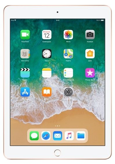 Apple iPad (2018) Wi-Fi 32GB - Gold