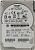 HGST Enterprise HDD 2.5" SAS  1200Gb, 10000rpm, 128MB buffer (HUC101812CSS204 C10K1800)