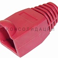 красные