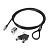 Lock Docking Station Cable (Docking stations for ZBook14/15/17/650/640/820/840/850/2570p/2170p/8770w/8570w/8470w/8570p/8470p/6470b/6570b)для подсоединения необходима док-станция