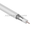 RG-59