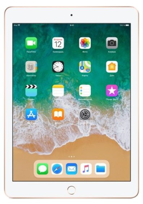 Apple iPad (2018) Wi-Fi 32GB - Gold