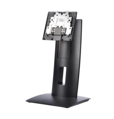 HP ProOne 400 G3 Adjustable Height Stand