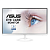 ASUS 27" VZ279HE-W IPS LED, 1920x1080, 5ms, 250cd/m2, 178°/178°, 80Mln:1, D-Sub, HDMI*2, ультратонкий корпус, EyeCare, регулировка наклона, White, 90LM02XD-B01470