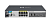 Aruba 2915 8G PoE Switch (8x10/100/1000 RJ-45 PoE + 2xSFP combo, managed L3 lite, PoE 67W, fanless, 19")