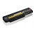 ThinkPad Battery 44+ (6 Cell) for ThinkPad X220/X230 (repl.0A36282)