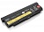 Thinkpad Battery 57++ (9 cell) for T440p/T540p,L540/440