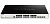 D-Link DGS-1210-28MP/ME/B1A, Коммутатор