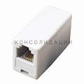 телефонные