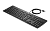 HP USB Business Slim Keyboard*N3R87AA#ACB