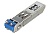 D-Link DEM-210, 100BASE-FX Single-Mode 15KM SFP Transceiver** (10 pcs bundle)