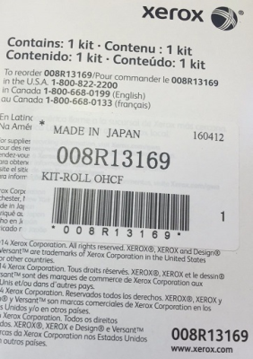 Комплект роликов подачи OHCF XEROX Versant 80/180