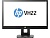 HP VH22  21,5'' LED Monitor (TN, 250 cd/m2, 1000:1, 5ms,170/160,VGA,DVI,DP, 1920x1080,Energy Star)