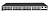 Huawei S5720-52X-SI Bundle(48 Ethernet 10/100/1000 ports,4 10 Gig SFP+,with 150W AC power supply) (02350DLV)