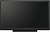 BIG PAD - Интерактивная, 70", LСD, LED подсветка,300 Кд, 1920х1080, 3000:1, HDMI, VGA, Display Port, 10+10 Вт, 59 кг, UV2A, Fanless, Мультитач 10 касаний, пассивное перо (без функциональных кнопок), д