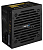 Aerocool 550W Retail VX PLUS 550 ATX v2.3 Haswell, fan 12cm, 500mm cable, power cord, 20+4P, 4+4P, PCIe 6+2P x1, PATA x 3, SATA x3, FDD