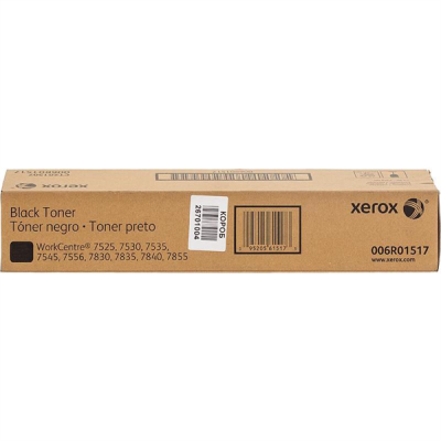 Тонер-картридж черный (26K) XEROX WC 7525/7530/7535/7545/7556/7830/7835/7845/7855/7970