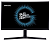Samsung 23.5" C24FG73FQI VA LED изогнутый 16:9 1920x1080 1ms 350cd 3000:1 178/178 HDMI*2 DP БП внешний HAS Pivot Black-Grey