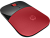 Mouse HP Z3700 Wireless Cardinal Red cons