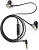HP In-Ear Stereo Headset H2310 (Black w. Silk Gold) cons