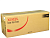 Фьюзер XEROX DC 260
