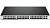 D-Link DGS-1210-52/F1A, L2 Smart Switch with 48 10/100/1000Base-T ports and 4 1000Base-X SFP ports