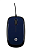HP Mouse X1200 (Revolutionary Blue) cons