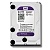 Western Digital HDD SATA-III  2000Gb Purple WD20PURX, IntelliPower, 64MB buffer (DV-Digital Video)